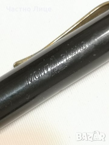 Оригинална Немска Трети Райх Писалка Montblanc Mont Blanc 234 1/2 - 1939 г. , снимка 4 - Колекции - 40276842