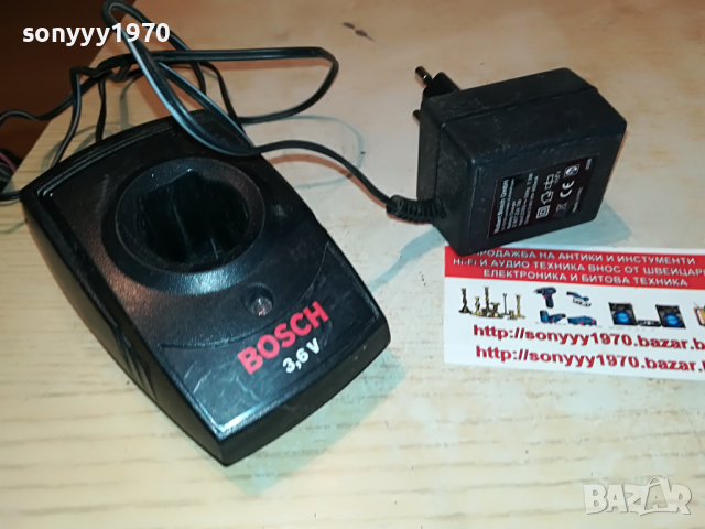 bosch battery charger 1704221205, снимка 13 - Други инструменти - 36482250