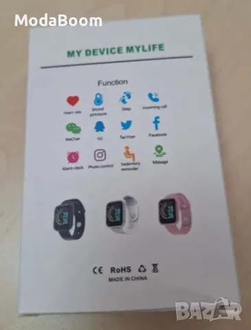 Смарт часовник smart bracelet пулс , крачки работи с всички телефони, снимка 9 - Смарт гривни - 48866827