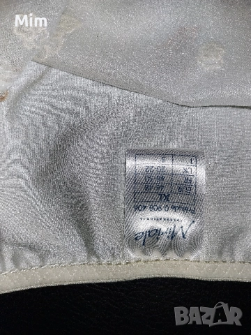 Miriale XL Луксозна бикина в екрю, снимка 6 - Бельо - 51469783