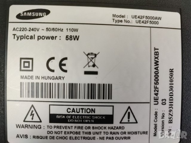 Samsung 42F5000 на части, снимка 1 - Части и Платки - 41403839