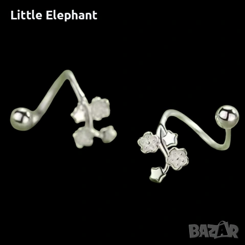 Pre order ✨ Уникални Спираловидни Обеци със Звезди и Цветя – Сребърен блясък/нови