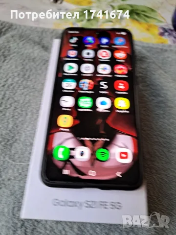 Samsung Galaxy 21 FE 5G