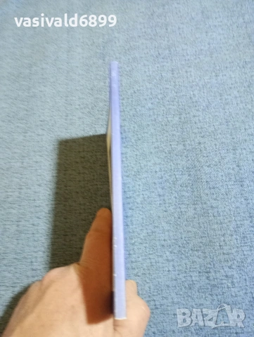 Стоян Сукарев - Мъка по лъв , снимка 2 - Българска литература - 53660443