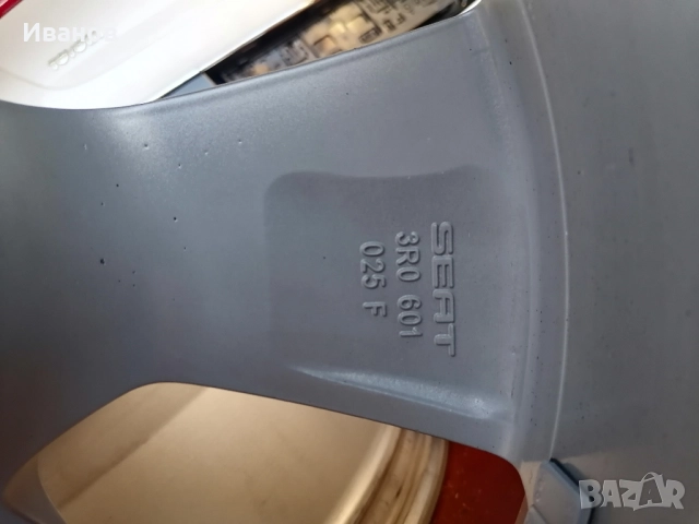 оригинални джанти 18" 5х112 Skoda, Seat, VW, снимка 8 - Гуми и джанти - 52403899
