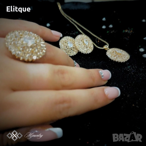 КОМПЛЕКТ SIYANA / Стилен дамски комплект бижута с кристали от 3 части “Siyana” , снимка 6 - Бижутерийни комплекти - 52905704