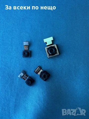 Оригинални камери за HUAWEI nova Y71