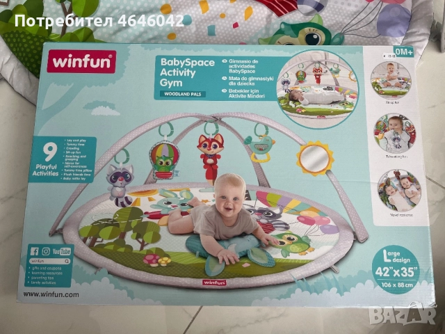 Активна гимнастика за бебе Winfun, снимка 4 - Играчки за стая - 52348811