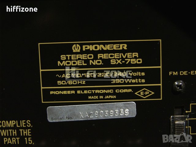  Pioneer sx-750 /2  РЕСИВЪР, снимка 10 - Ресийвъри, усилватели, смесителни пултове - 44414884
