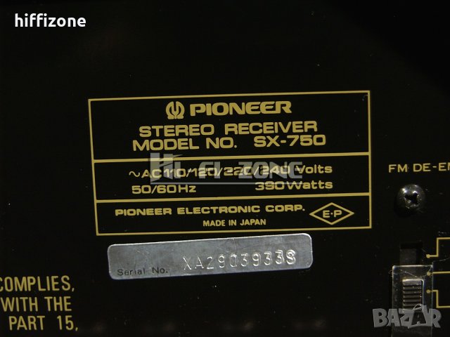  Pioneer sx-750 /2  РЕСИВЪР, снимка 10 - Ресийвъри, усилватели, смесителни пултове - 44414884