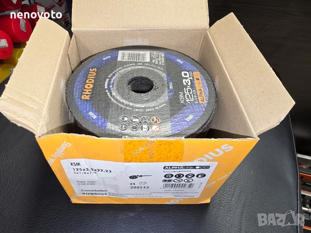 Диск за рязане на метал ф 125 /3 / 22.2 мм