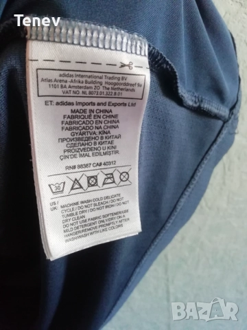 Adidas Barricade Tennis оригинална мъжка тенис тениска фланелка Tee - Tech Ink Blue, снимка 7 - Тениски - 52928525