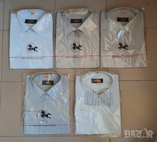 Мъжко екстравагантно сако сиво и черен панталон., снимка 10 - Костюми - 50102396