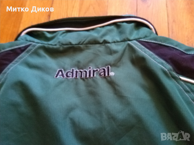 Футболно горнище яке на Португалия марково на Адмирал размер Л, снимка 11 - Футбол - 36367511