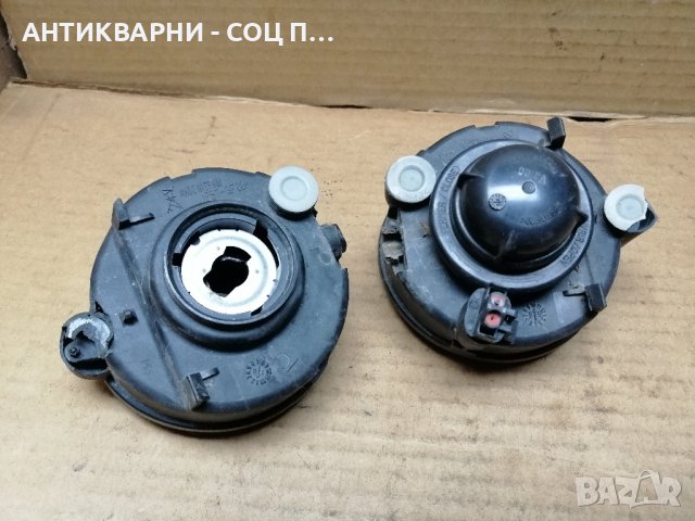 Комплект Стъклени Халогени За Автомобили, Джипове. , снимка 6 - Аксесоари и консумативи - 41335475