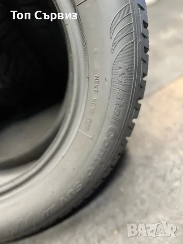 215 60 17, Зимни гуми, Fulda KristallControlSUV, 4 броя, снимка 8 - Гуми и джанти - 48015276