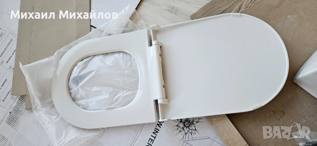 Тоалетна чиния RIMLESS, снимка 7 - Строителни материали - 53253520