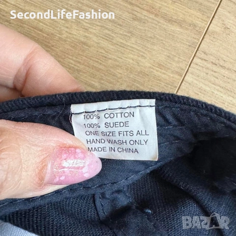 Винтидж Shell бейзболна шапка един размер, снимка 4 - Шапки - 53734941