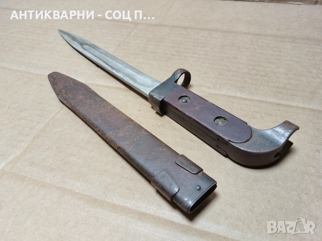 Комплектен Стар Руски Щик Нож. / НОМЕР 1566., снимка 3 - Антикварни и старинни предмети - 53661444