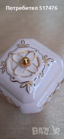 Чешки розов порцелан , снимка 9 - Сервизи - 48730717