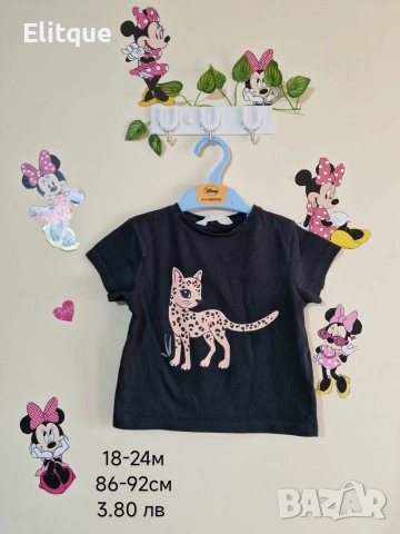 бебешки дрехи , снимка 7 - Комплекти за бебе - 52942732