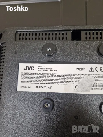 Стойка крачета за ТВ JVC LT-32VH4300, снимка 2 - Части и Платки - 49212095