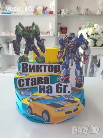 Картонена Торта, снимка 2 - Други - 48778470