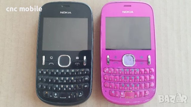 Nokia 201 - Nokia RM-799, снимка 2 - Nokia - 47352789