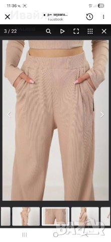 панталон pause jeans, снимка 2 - Панталони - 52095400