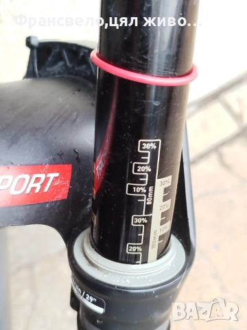 29 цола вилка за велосипед колело rock shox sid brain black box , снимка 2 - Части за велосипеди - 52581284