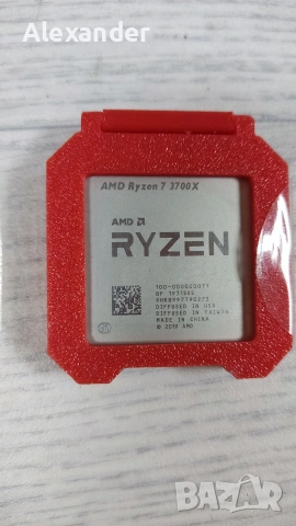 AMD ryzen 7 3700x