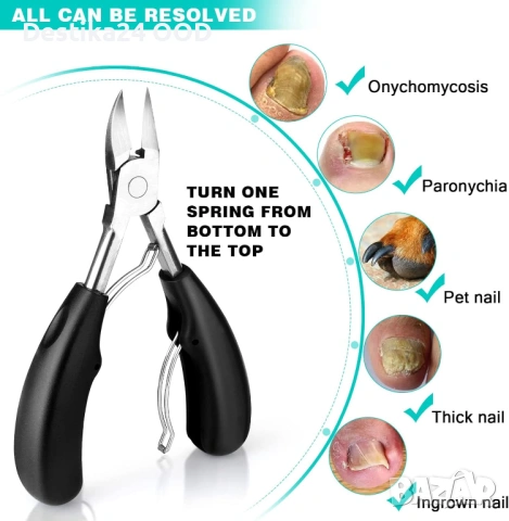 Комплект инструменти за педикюр – нокторезачки за дебели и впити нокти, снимка 8 - Продукти за маникюр - 53735210