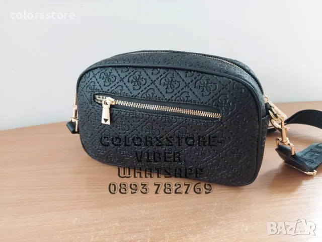 Черна чанта Guess-SG49U, снимка 5 - Чанти - 47405390