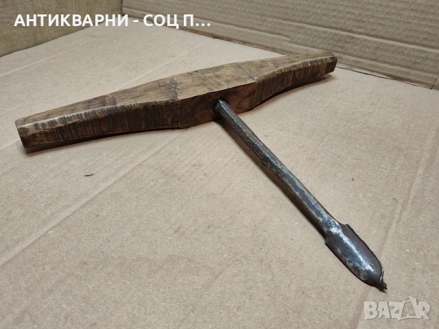 Стара Кована Дърводелска Бургия. / НОМЕР 1594., снимка 2 - Антикварни и старинни предмети - 53669987