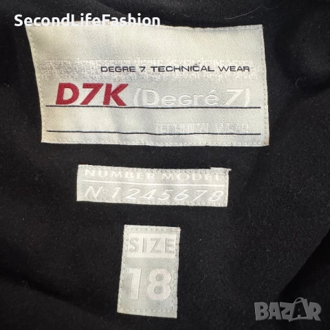 Мъжко ски яке Degre 7, черно, размер M D7K с качулка., снимка 3 - Зимни спортове - 52571792