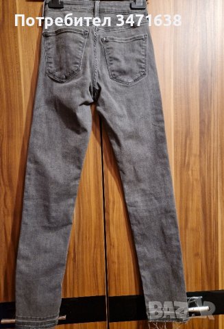 Дънки HM shaping, 25 размер, снимка 2 - Дънки - 42391093