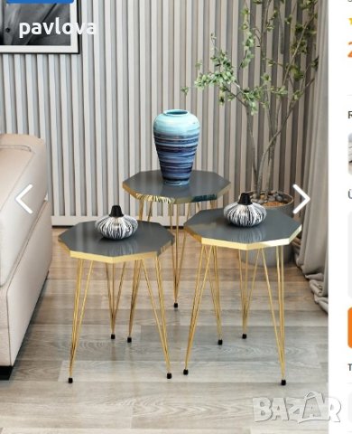 Масички за нов дом,градина,подарък,детска стая ,цветя / маса за хол, снимка 1