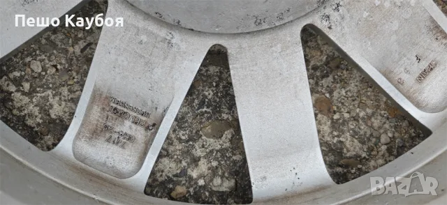 Ориг.Алум.17цДжанти Пежо208-4x108, снимка 9 - Гуми и джанти - 55817324