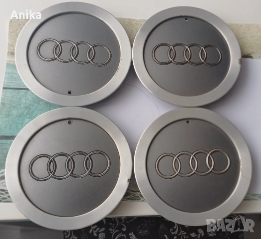 Капачки за джанти Ауди 168 мм