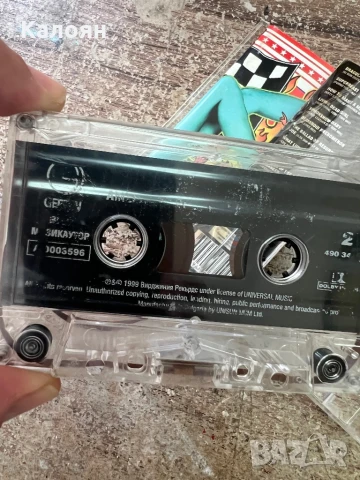 Аудио касетка Rob Zombie - American made music to strip by, снимка 9 - Аудио касети - 51286717