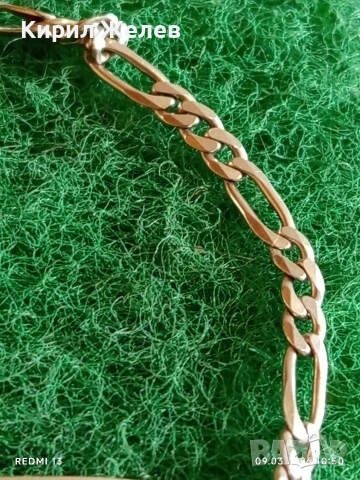 Сребърна гривна ФИГАРО с плочка за гравиране стил и елегантност 52020, снимка 3 - Гривни - 53763675