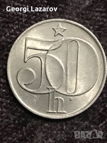 50 халера Чехословакия 1989