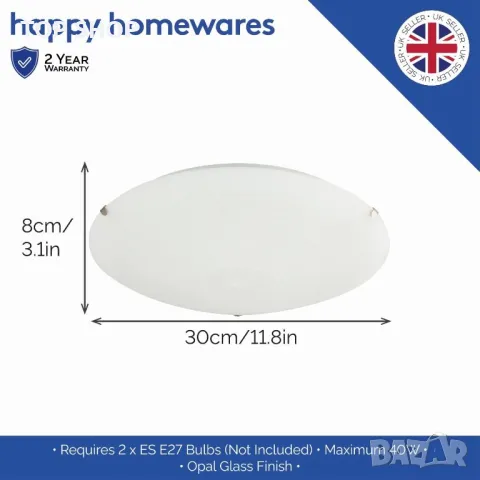 Традиционно матирано бяло 30 см стъклено таванно осветление| 2 x E27 |, снимка 2 - Лампи за таван - 49500176