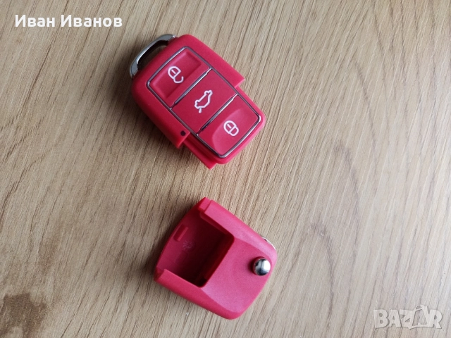 Корпус за автомобилен ключ дистанционно , снимка 2 - Аксесоари и консумативи - 51534589