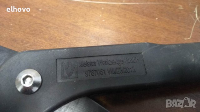 Ножица за рязане на клони MEISTER WERKZEUGE #1 , снимка 5 - Градински инструменти - 39486544