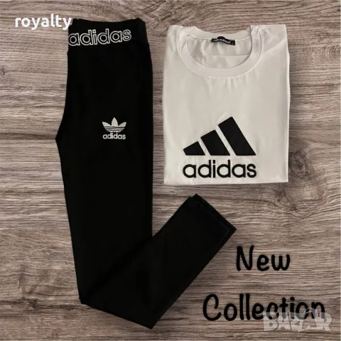 Памучни дамски комплекти Различни Марки , снимка 8 - Комплекти - 50140566