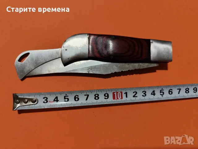 ВИНТИДЖ СГЪВАЕМ ДЖОБЕН НОЖ, снимка 2 - Антикварни и старинни предмети - 56182790