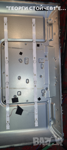 ARIELLI  LED-32DN5T2  СЪС СЧУПЕНА МАТРИЦА, снимка 10 - Части и Платки - 36279820