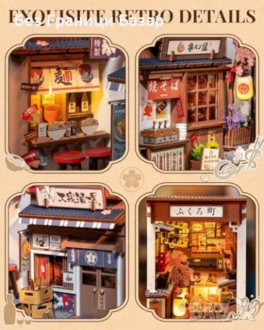 Нов Book Nook Комплект – Японска Уличка, 3D Дървена Миниатюра, Макет, снимка 5 - Други - 49511467