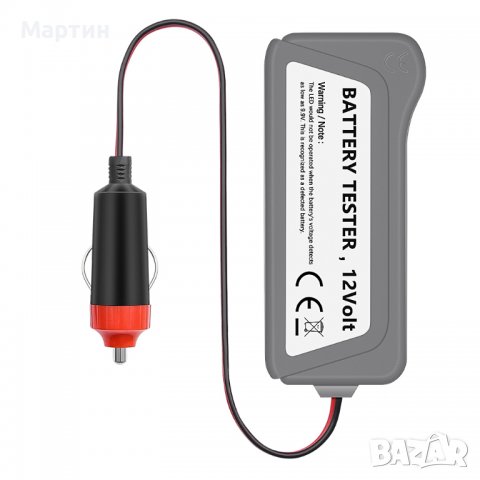 Тестер за акумулатори оловни 12V с 6 LED светлини - чрез запалка, снимка 3 - Друга електроника - 38884619